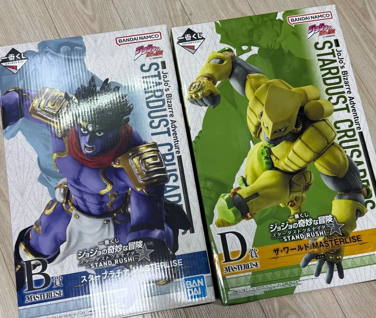 ジョジョ3分スタンドラッシュ A B C D賞 まとめ