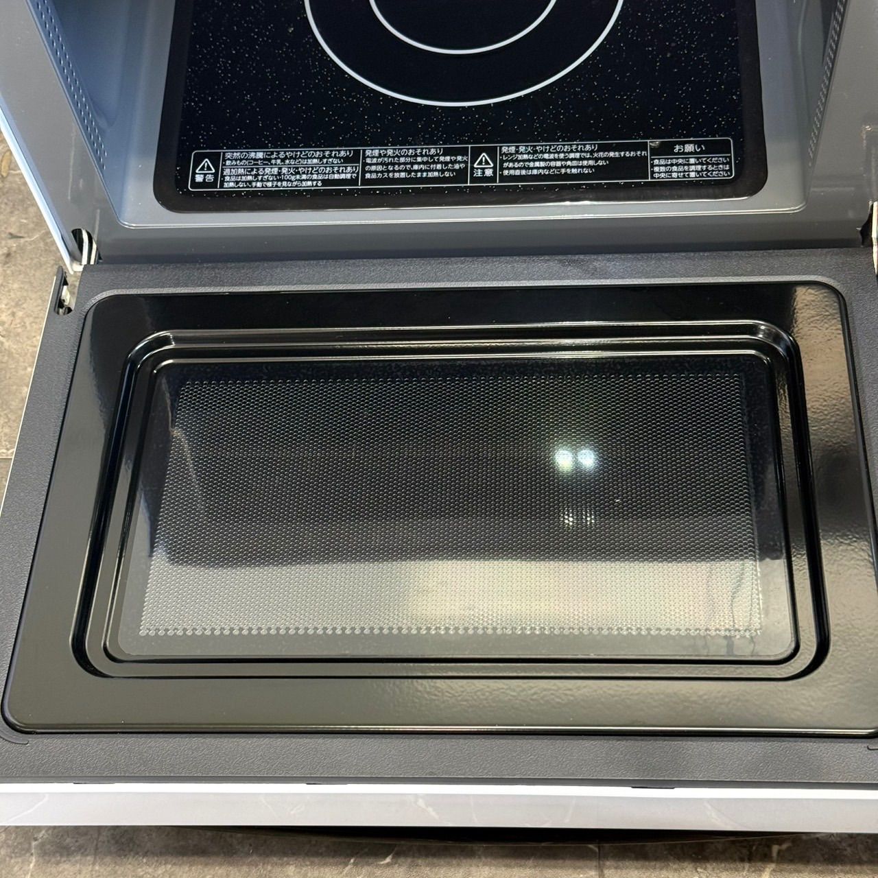 ∞送料込！美品 2025年製 東芝 電子レンジ ER-S17Y(W) 17L 2025年製