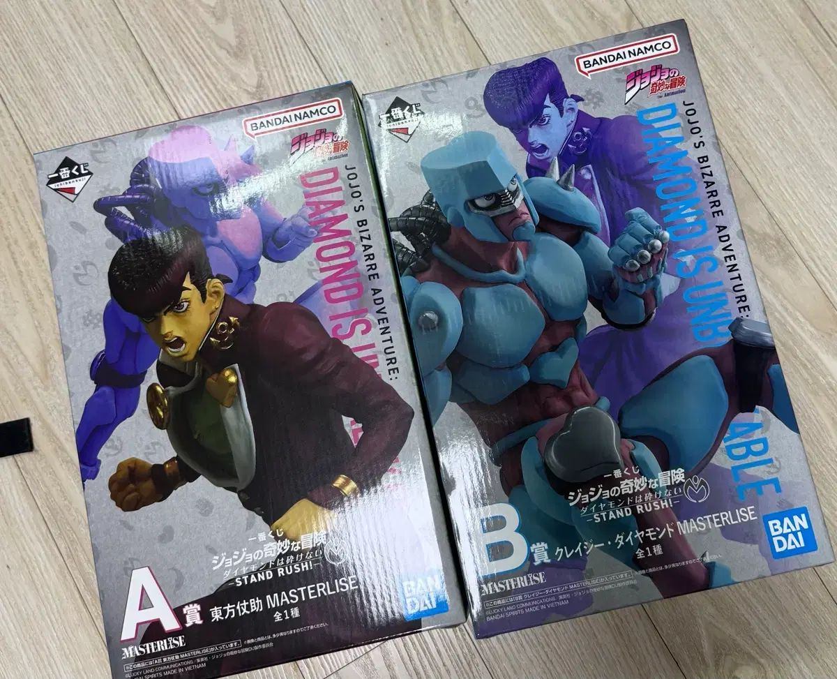 ジョジョ4部スタンドラッシュ A B賞フィギュア