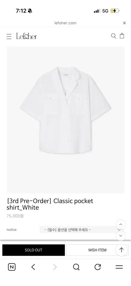 르포허 Classic pocket シャツ_White クラシック ポケット シャツ