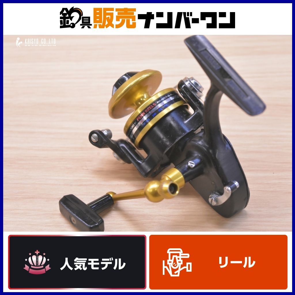 ペン スピンフィッシャー 430SS PENN Spinfisher スピニングリール