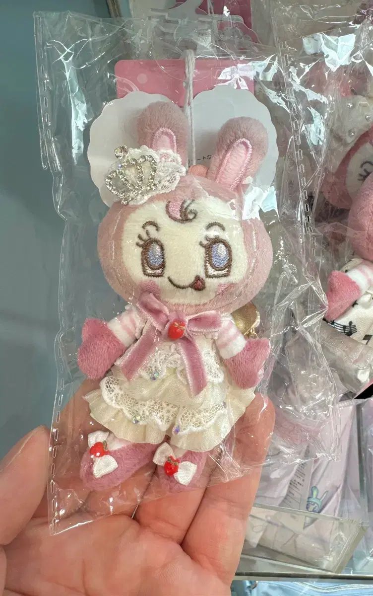 新品) 日本正規品 メゾピアノ ぬいぐるみ キーリング ぬい