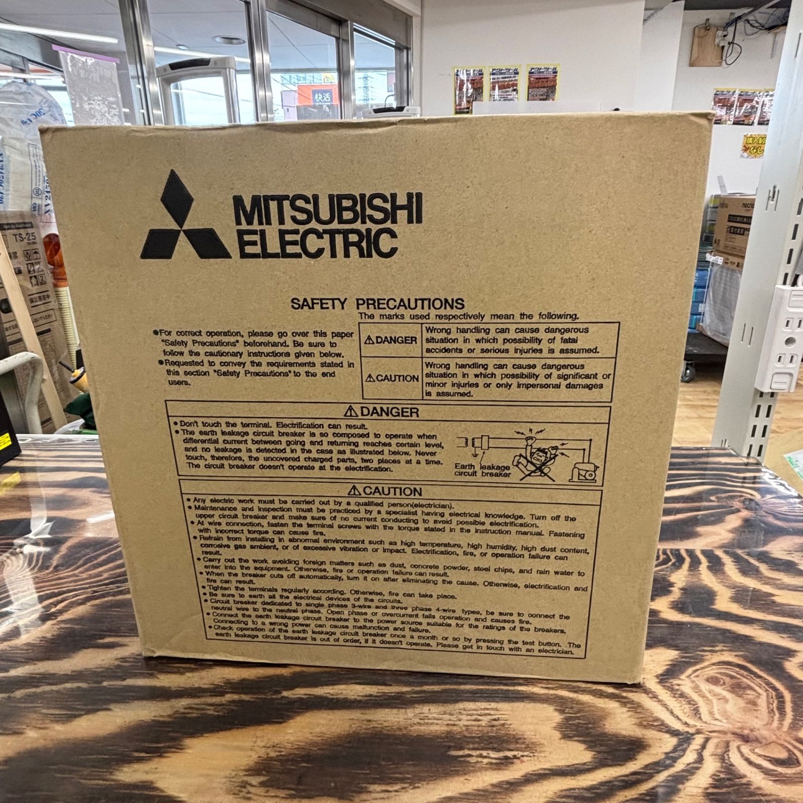 【未使用】◇三菱電機 WS-Vシリーズ ノーヒューズ遮断器 NF-Sクラス NF400-SW 3P 300A【電材館越谷店】