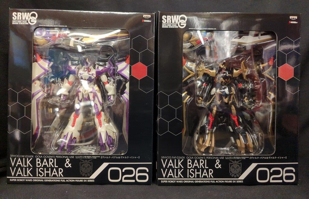 ボークス/バンプレスト SRWOG フルアクションフィギュアDX ヴァルクバアル&ヴァルクイシャー セット