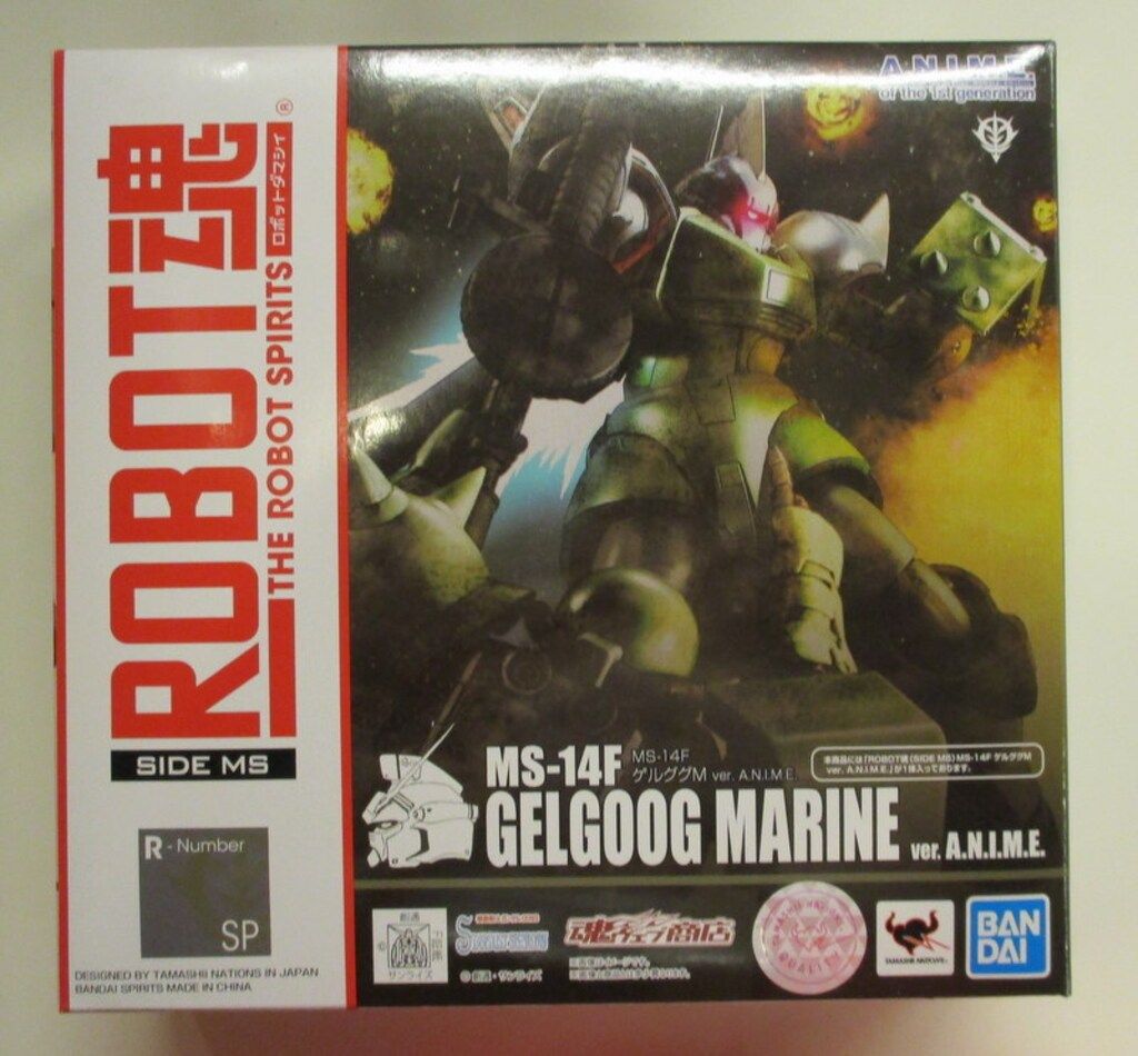 BANDAI SPIRITS ROBOT魂 <SIDE MS> MS-14F ゲルググM ver. A.N.I.M.E.
