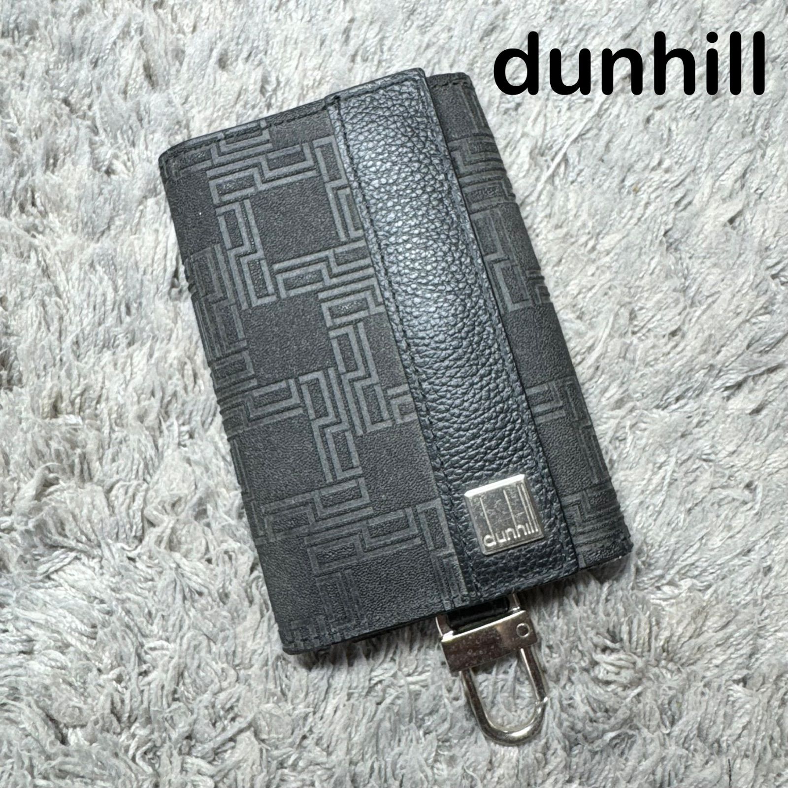 dunhill ダンヒル キーケース ディーエイト 6連 PVC レザー ブラック