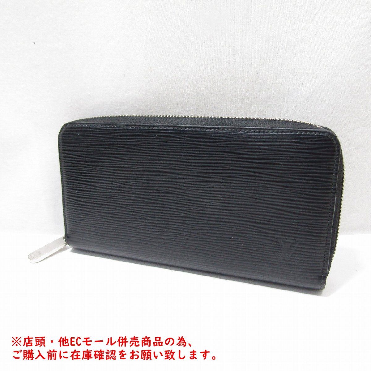 ※併売商品※◆中古状態良好◆LOUISVUITTON【ルイヴィトン】ジッピーウォレット エピ ノワール ラウンドファスナー長財布 メンズ レディース　M1950
