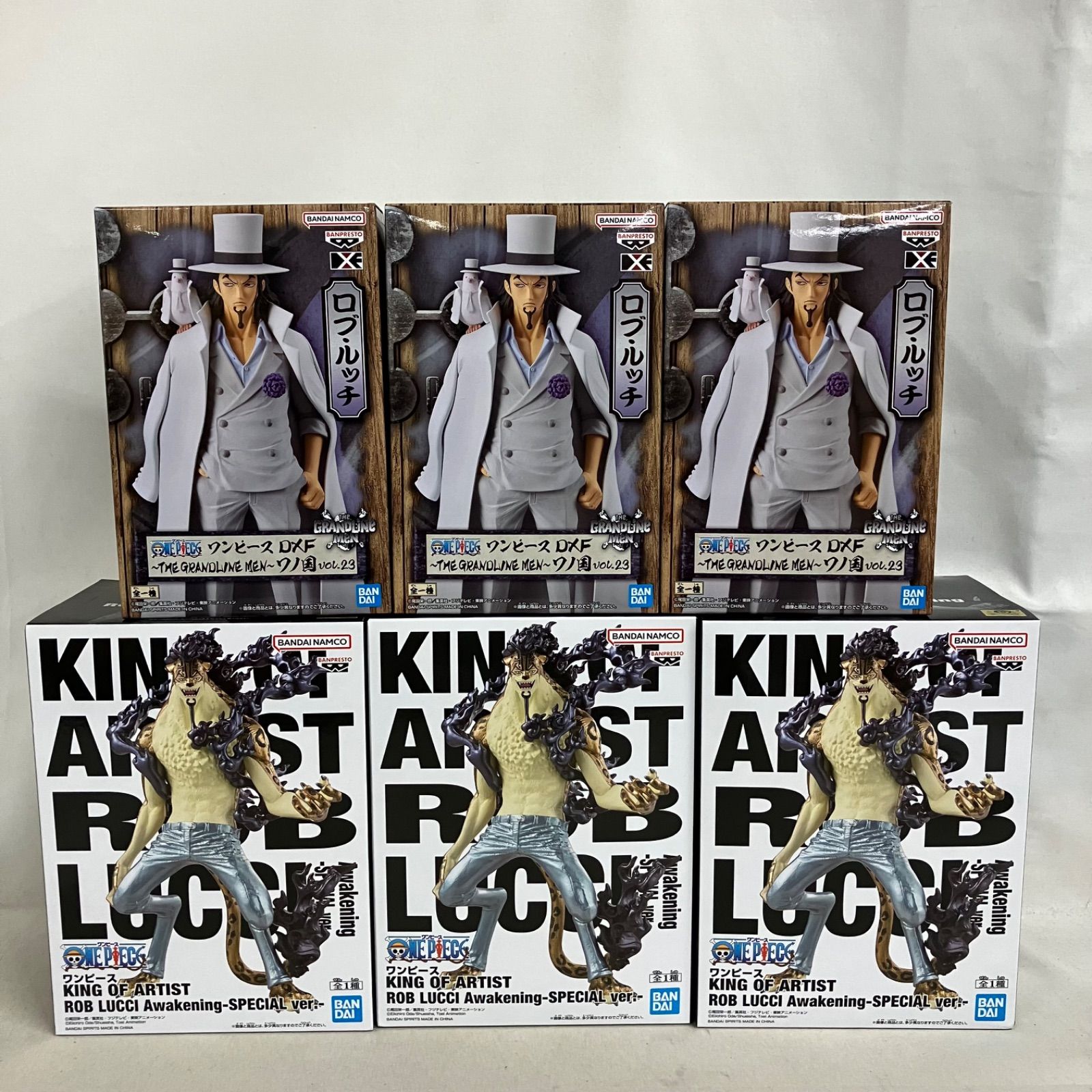 未開封 ワンピース KING OF ARTIST 他 ロブ・ルッチ ワノ国 アウェイク