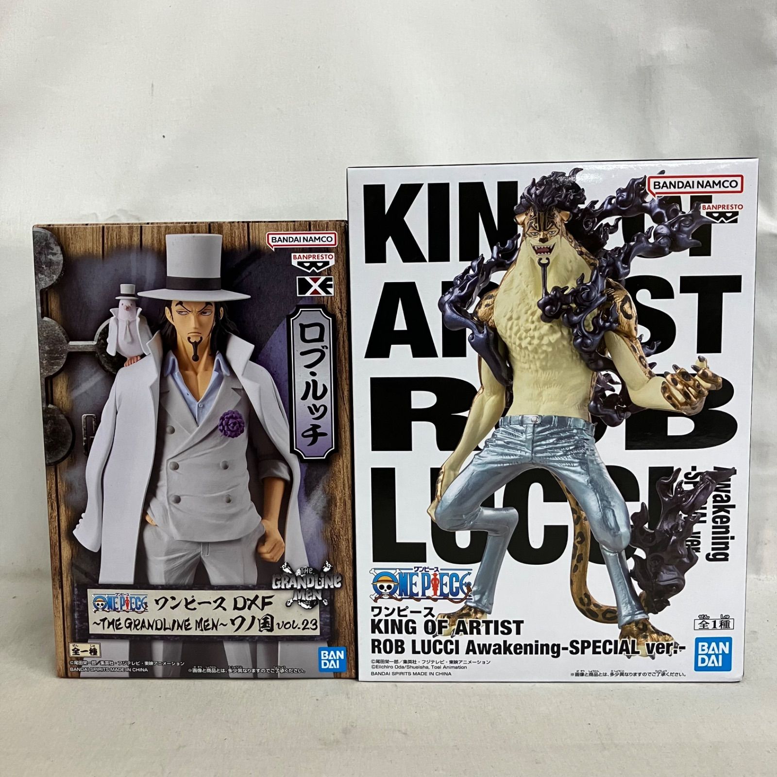 未開封 ワンピース KING OF ARTIST 他 ロブ・ルッチ ワノ国 アウェイク
