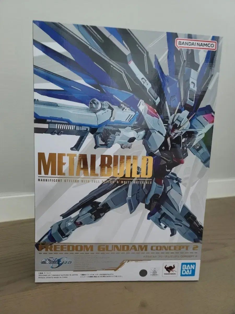 METAL BUILD フリーダムガンダム コンセプト2 未開封