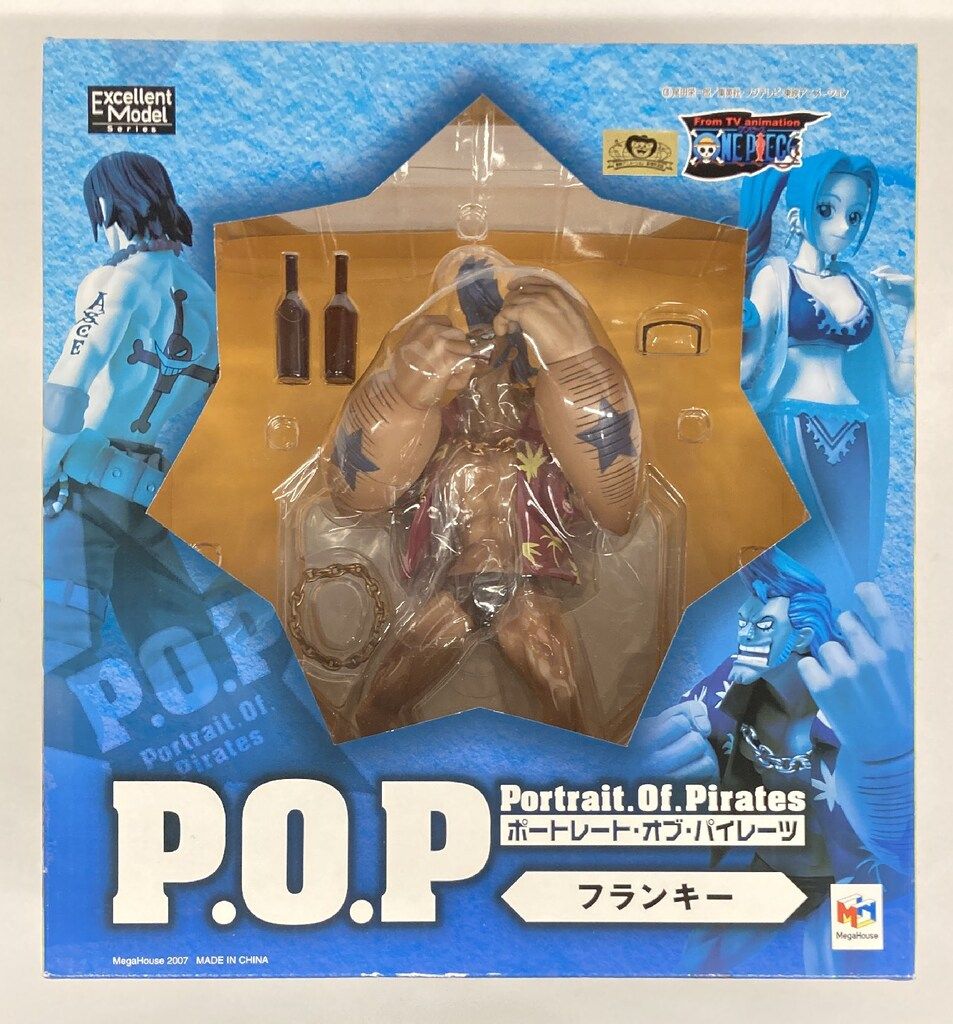 メガハウス P.O.P. NEO フランキ-