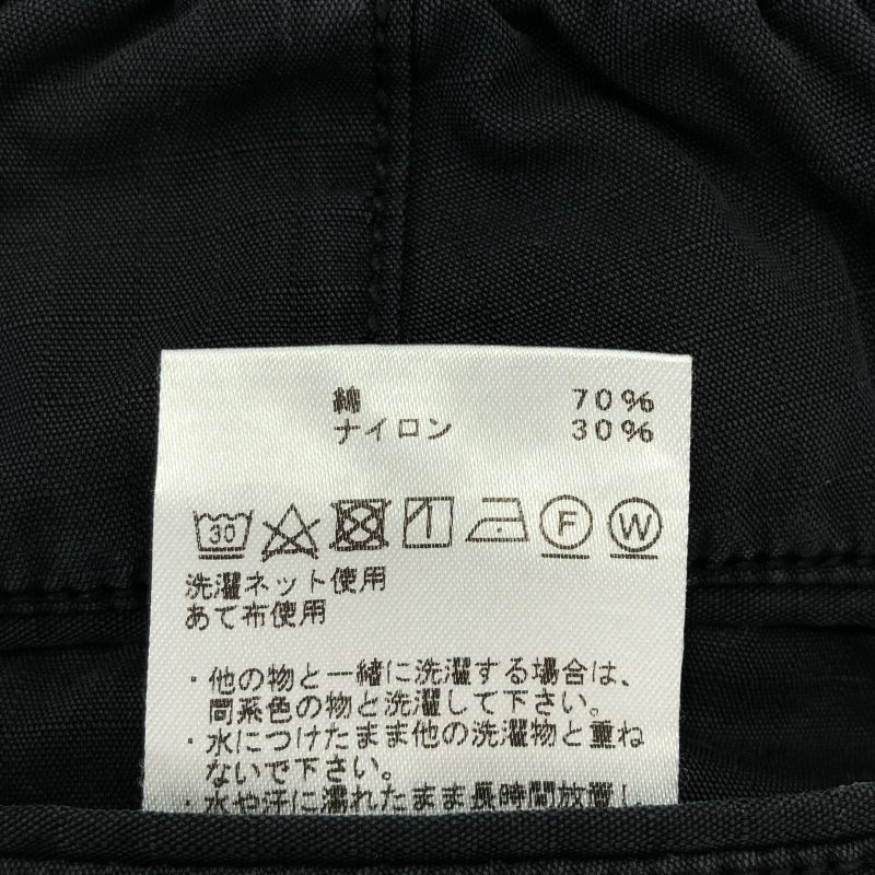 中古】THE NORTH FACE PURPLE LABEL Ripstop Shirred Waist Pants