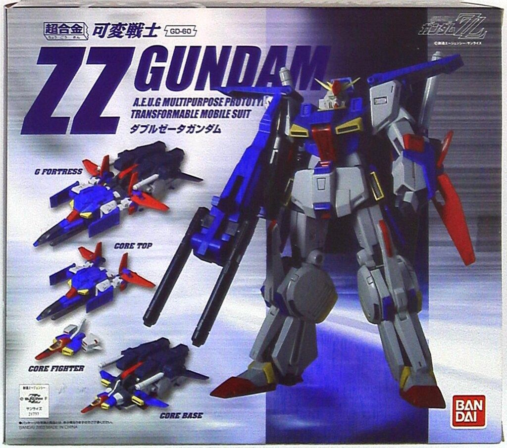 バンダイ 可変戦士 ZZガンダム GD60