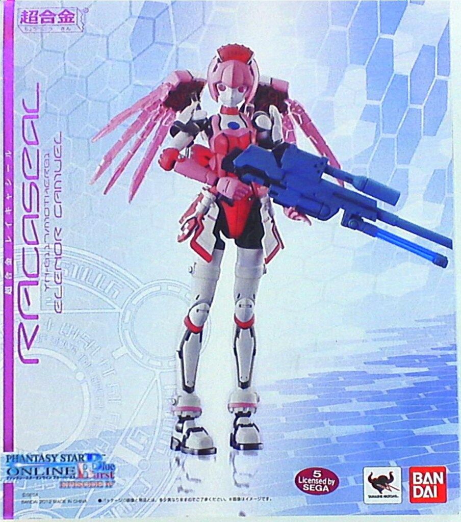1/72 チーフテン Defender 3Dプリント 塗装完成品