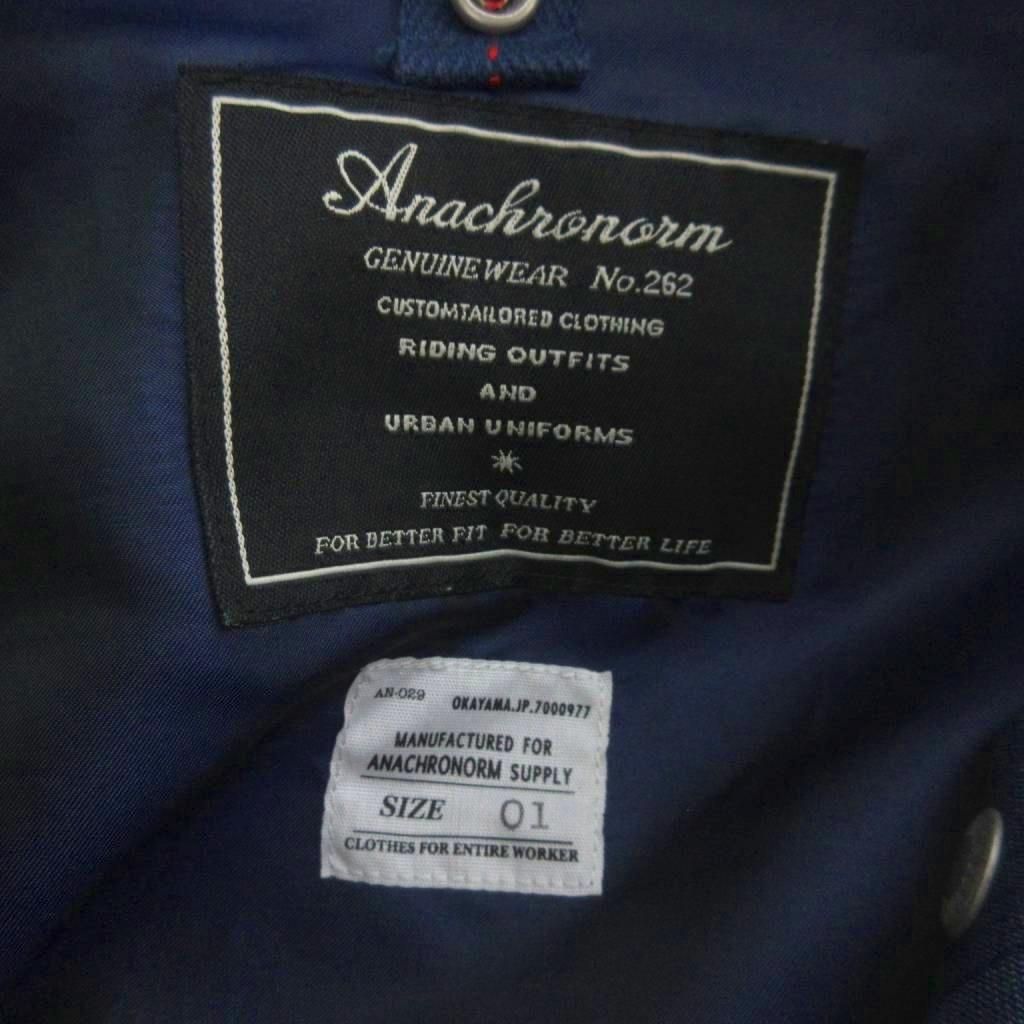 アナクロノーム anachronorm ワークジャケット ブルゾン ジップアップ