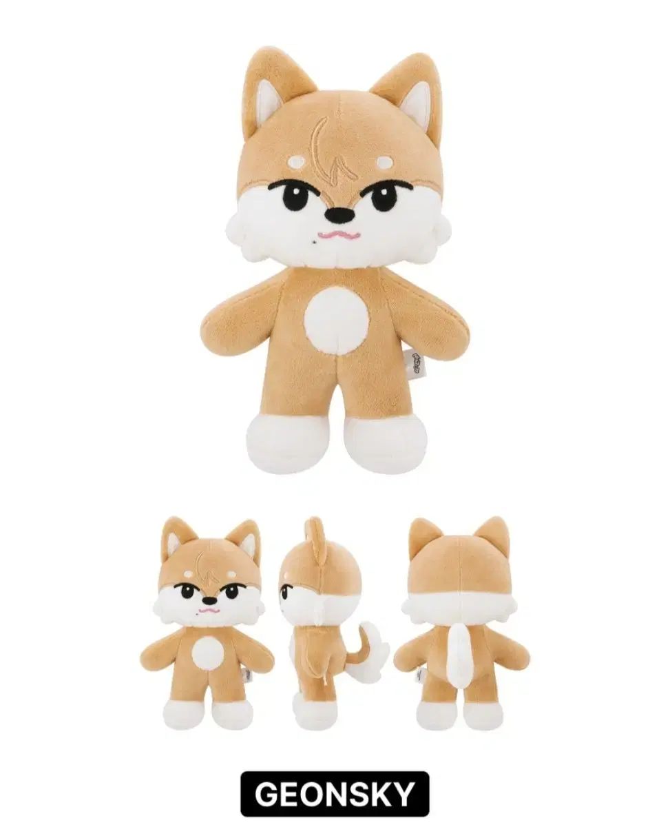 ネックエスジ ネックエスジュ ゲオンスキー geonsky original ver 8,770円