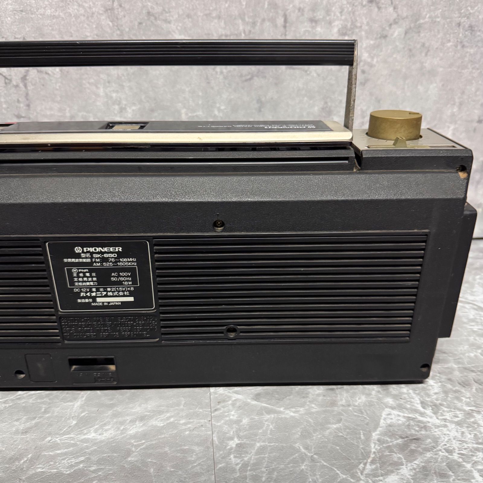 Pioneer パイオニア ラジカセ ランナウエイ シリーズ SK-650 ラジオAM
