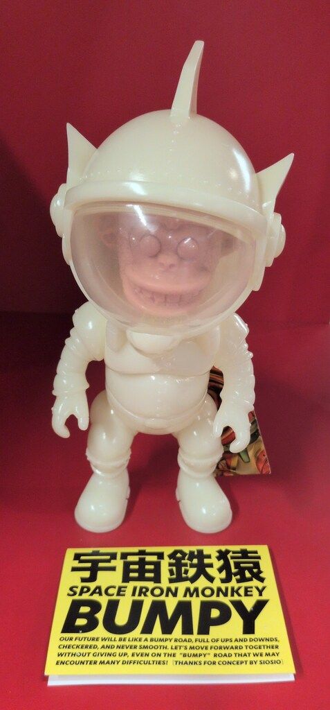 KIKKAKE TOY 新・宇宙鉄猿 BUMPY 蓄光成型/未塗装