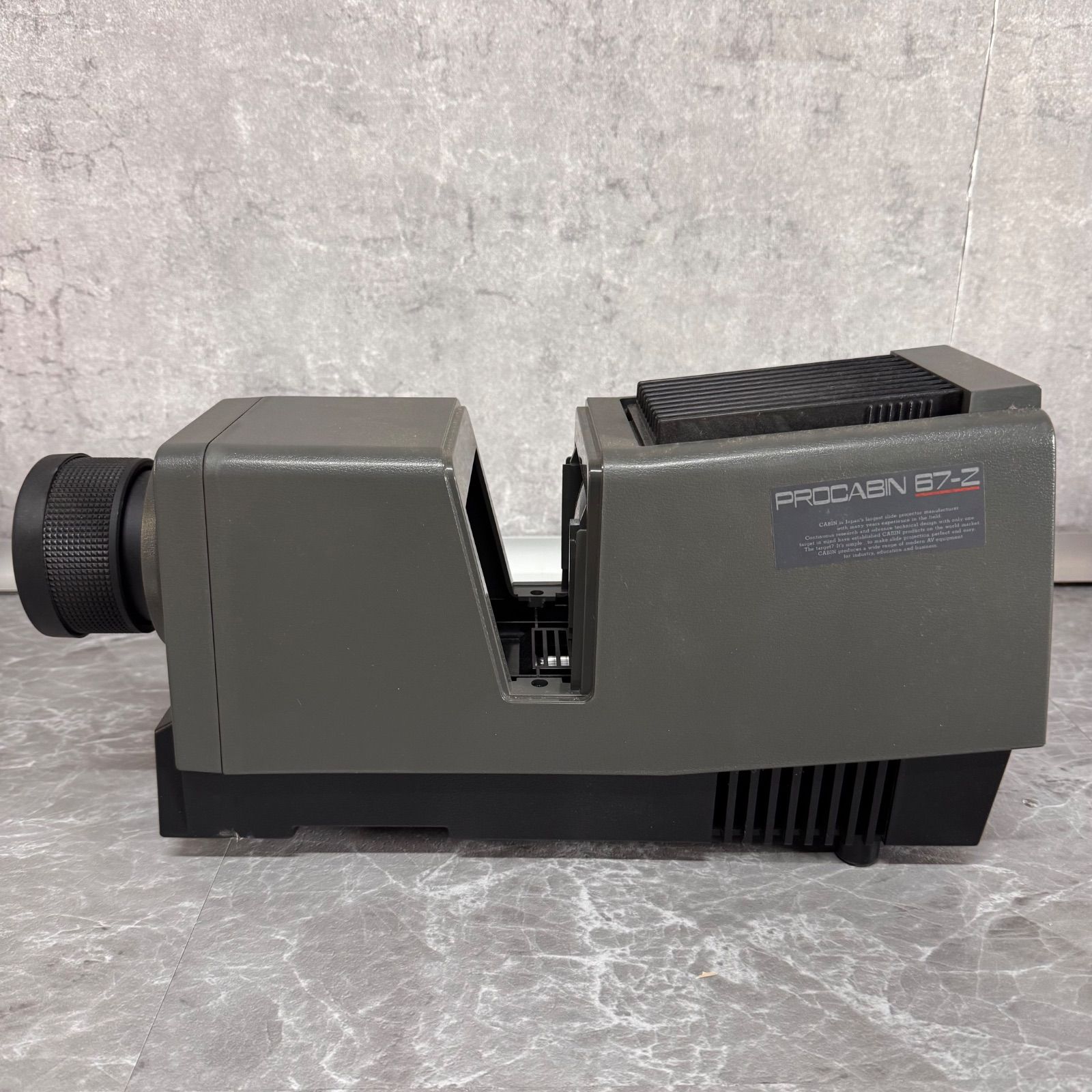 PROCABIN プロキャビン67-Z スライドプロジェクター 映写機 純正箱付き
