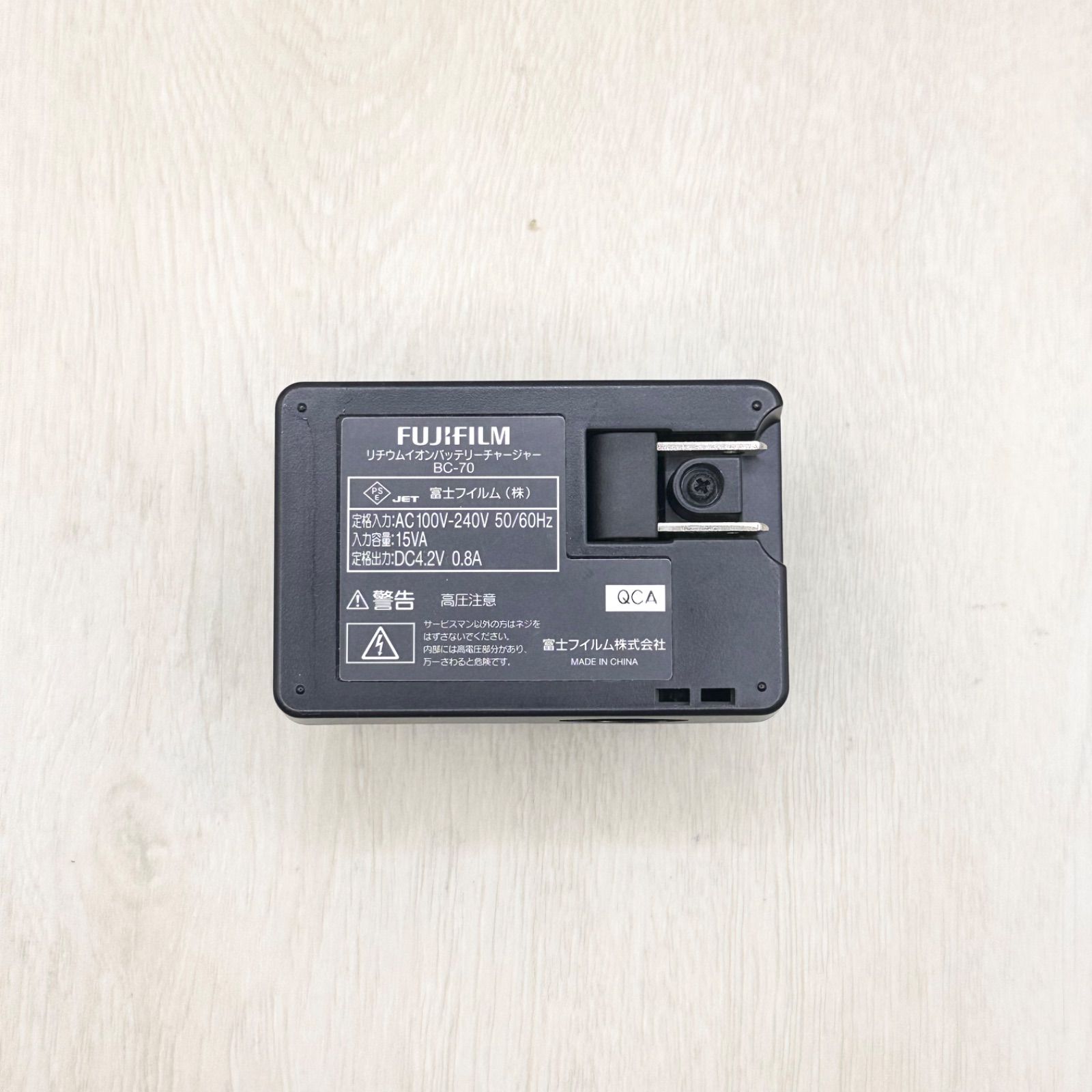BC-70 FUJIFILM フジフィルム 富士フイルム 純正 バッテリー