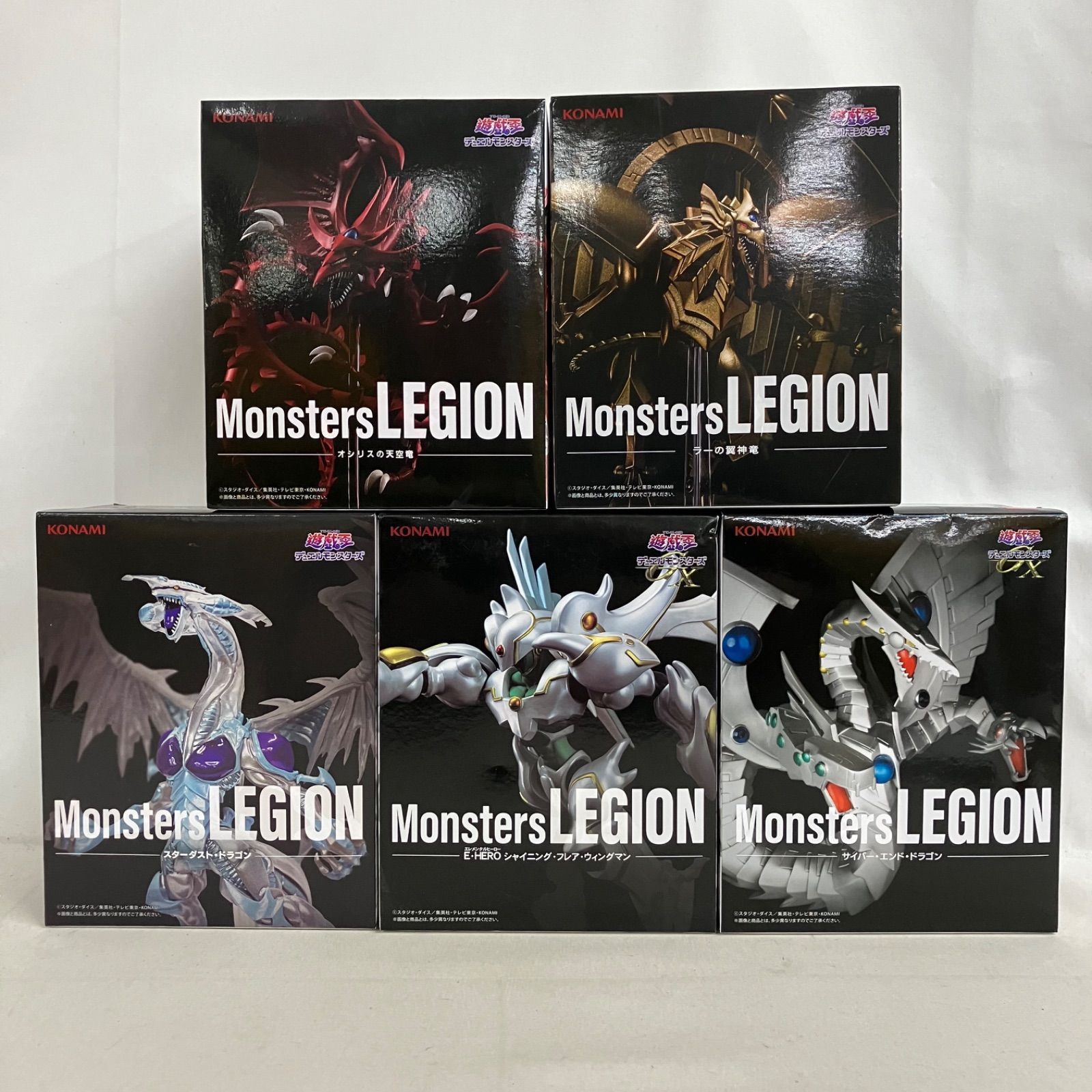 未開封 遊戯王 Monsters LEGION スターダスト・ドラゴン オシリスの