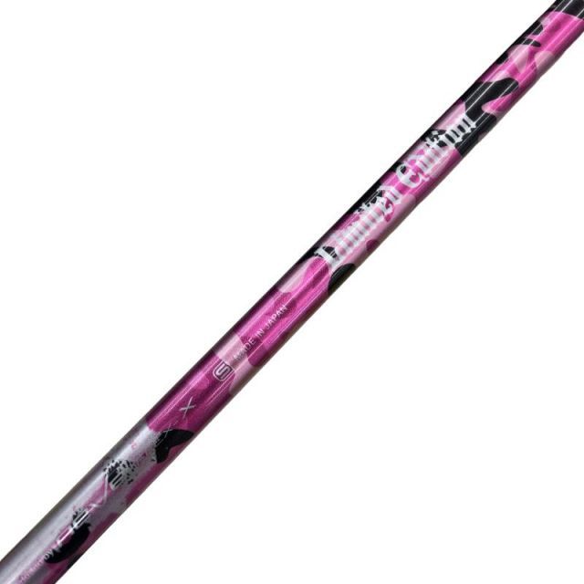 【中古】 テーラーメイドスリーブ付き(Qi4D系) REVEフェアウェイウッド用 シャフト REVE IMPACT BORON(ソリッドピンク) (フレックスX)Cランク ゴルフクラブ