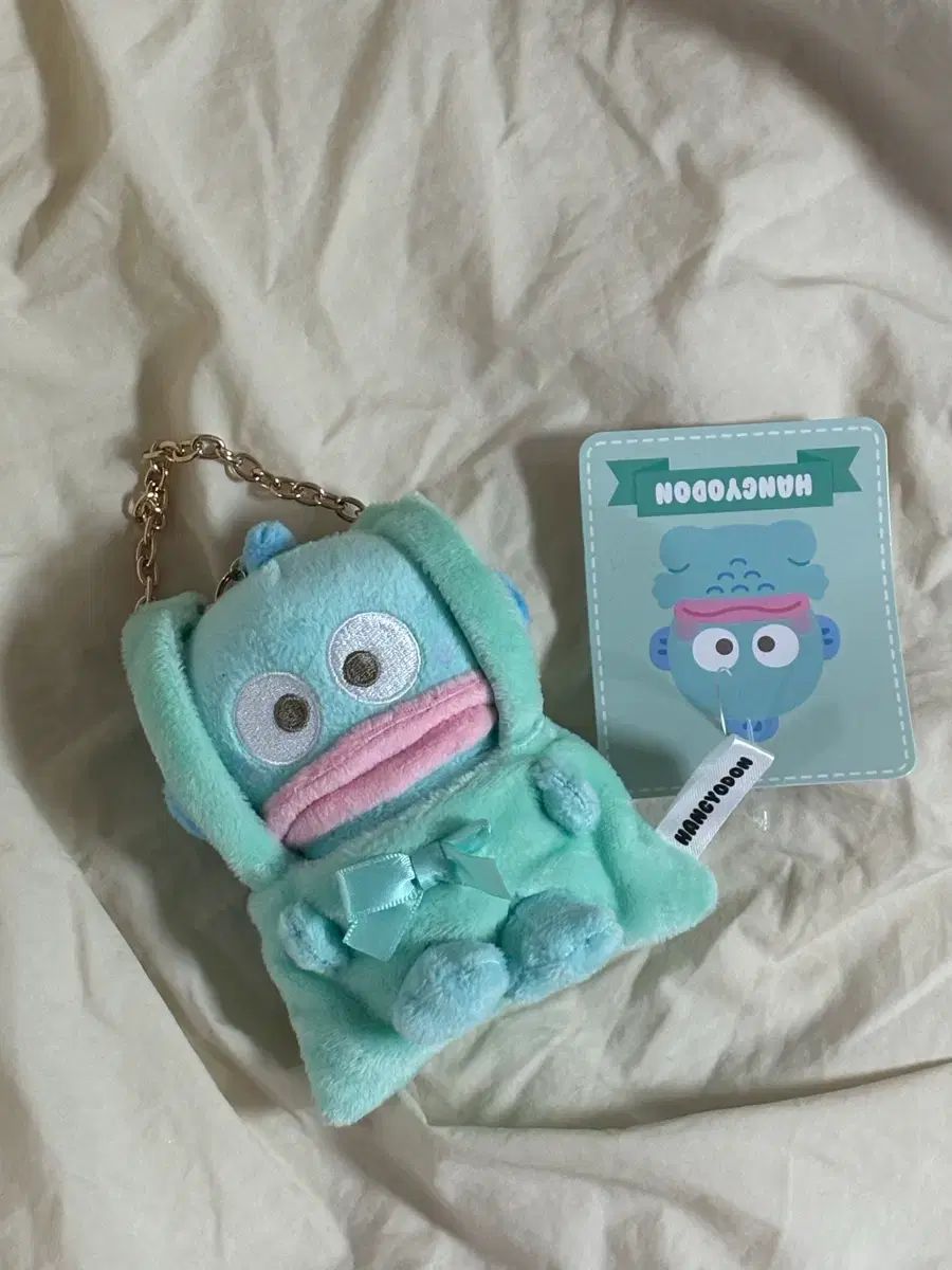 サンリオ ハンギョドン ぬいぐるみ キーホルダー マスコット