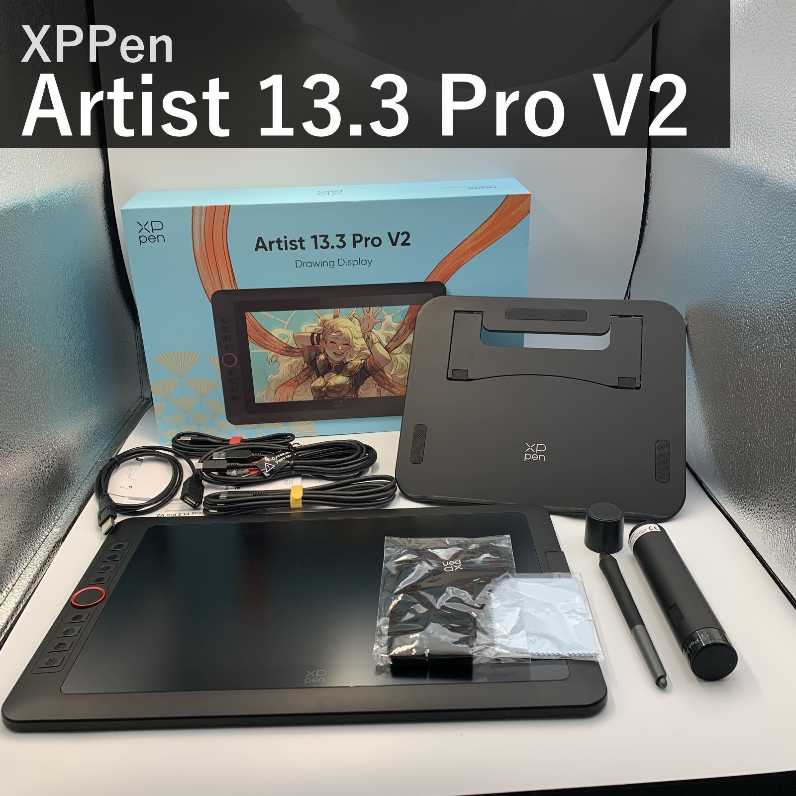 XPPen エックスピーペン 液晶ペンタブレット Artist 13.3 Pro V2 13.3インチ ブラック X3 Proスマートチップペン スタンド付属 16K筆圧 Windows Mac Android対応 液タブ イラスト 絵描き リングホイール 23,026円