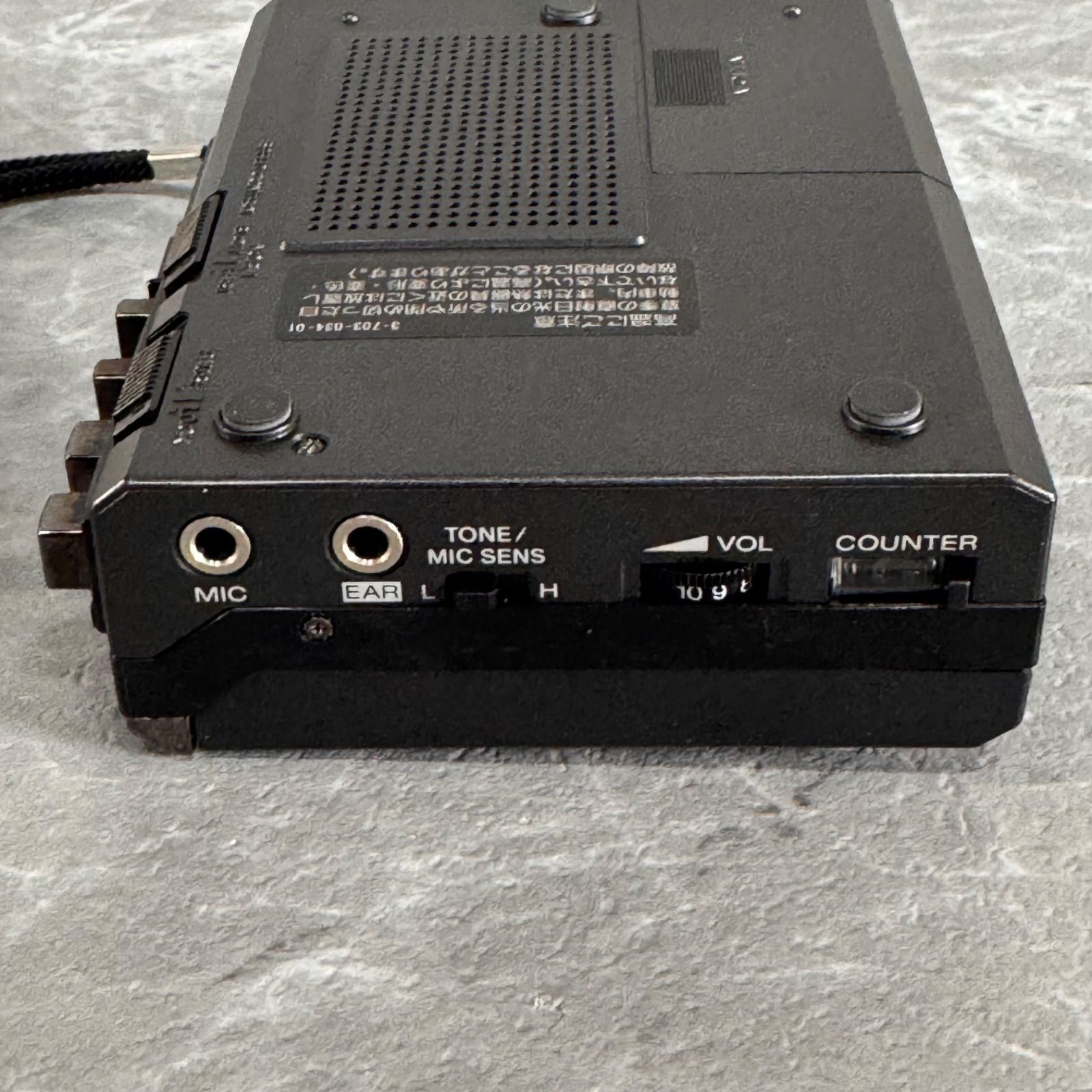 貴重・箱付き】SONY ソニー TCM-57 カセットプレーヤー オートリバース