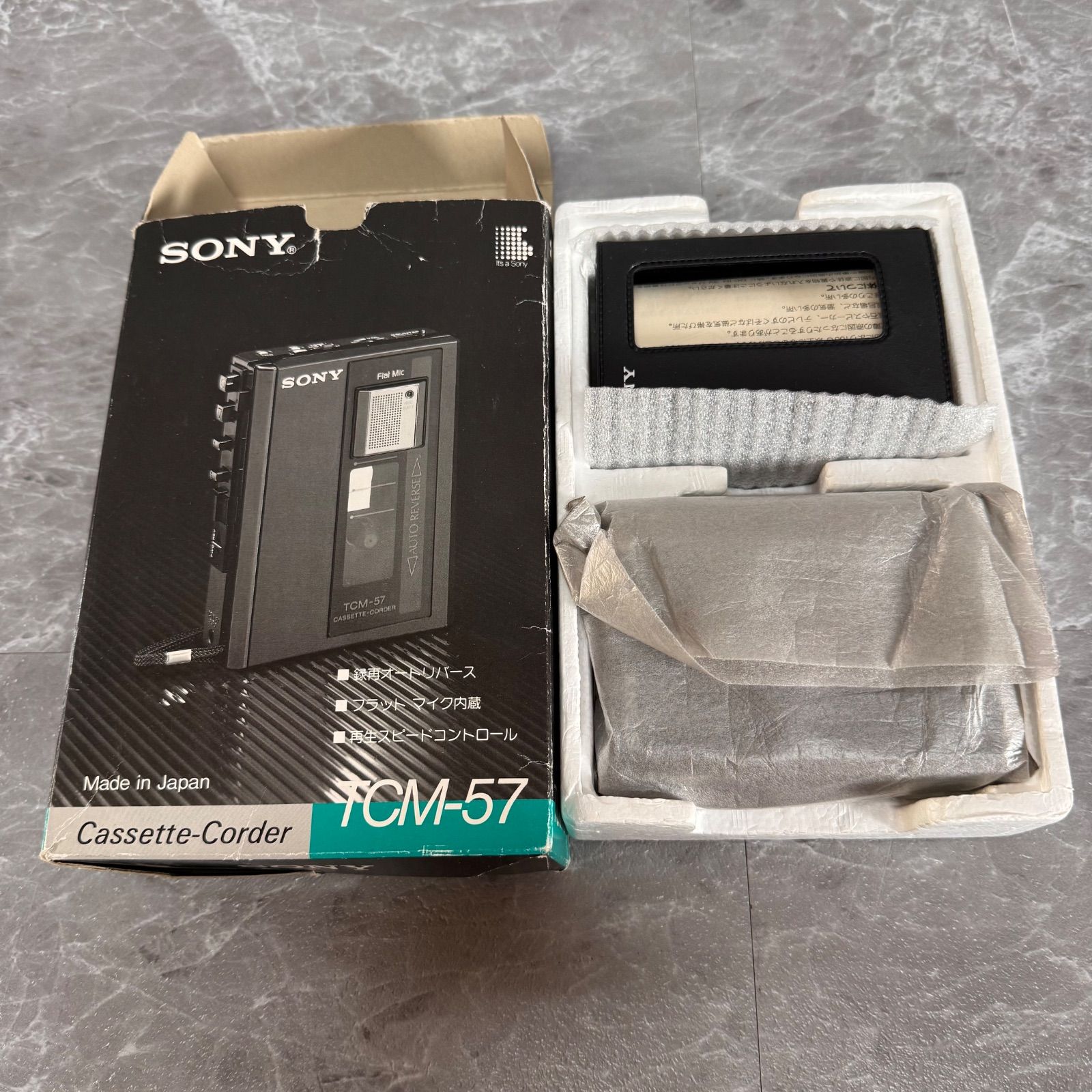 貴重・箱付き】SONY ソニー TCM-57 カセットプレーヤー オートリバース
