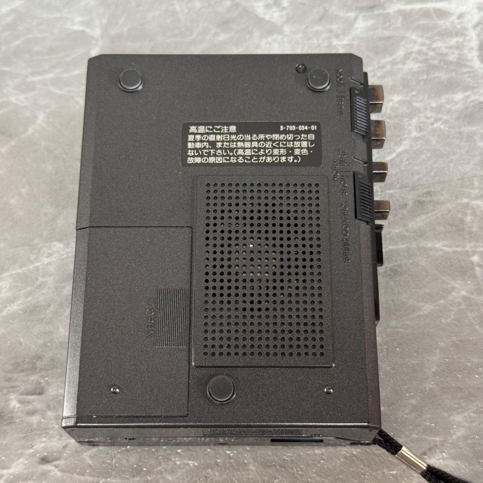 貴重・箱付き】SONY ソニー TCM-57 カセットプレーヤー オートリバース