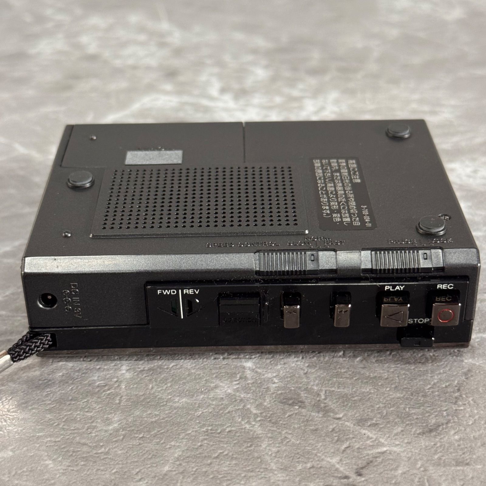 貴重・箱付き】SONY ソニー TCM-57 カセットプレーヤー オートリバース