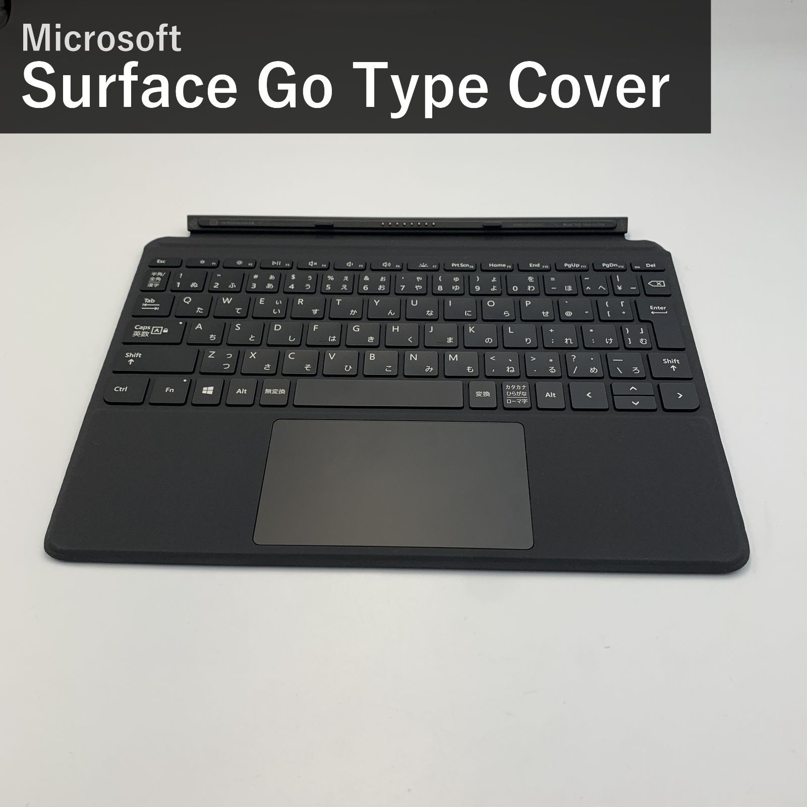 タブレット 美品Microsoft Surface Go 純正 日本語キーボード Model