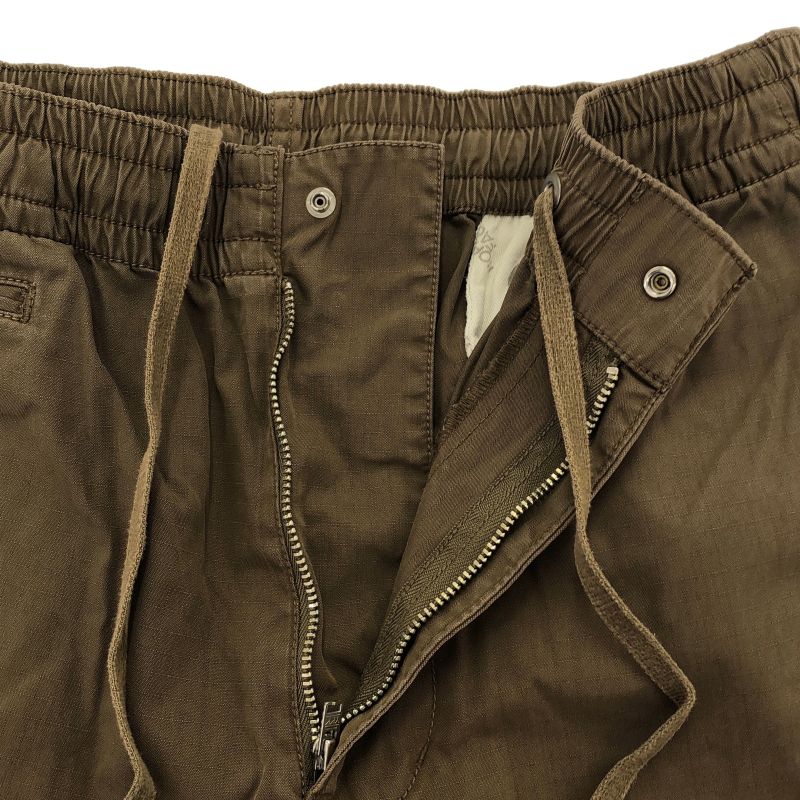 中古】THE NORTH FACE PURPLE LABEL Ripstop Shirred Waist Pants
