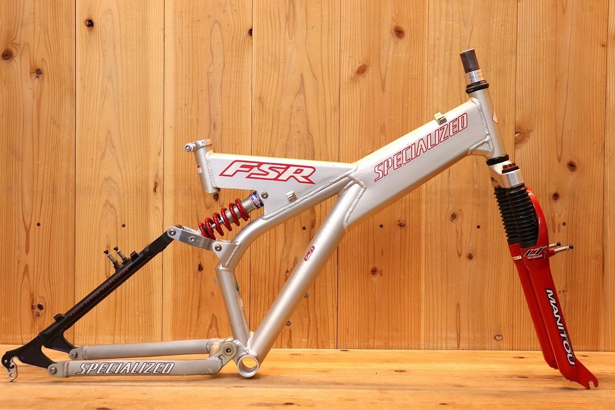 スペシャライズド SPECIALIZED GROUND CONTROL FSR 1990年代 Mサイズ