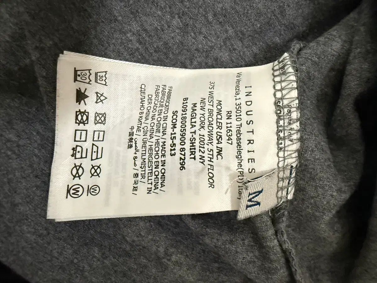 MONCLER(モンクレール) 半袖T グレー