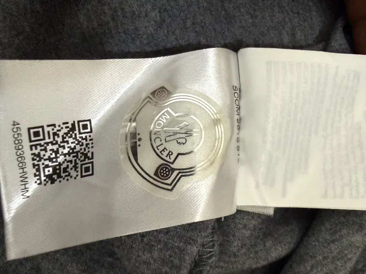 MONCLER(モンクレール) 半袖T グレー