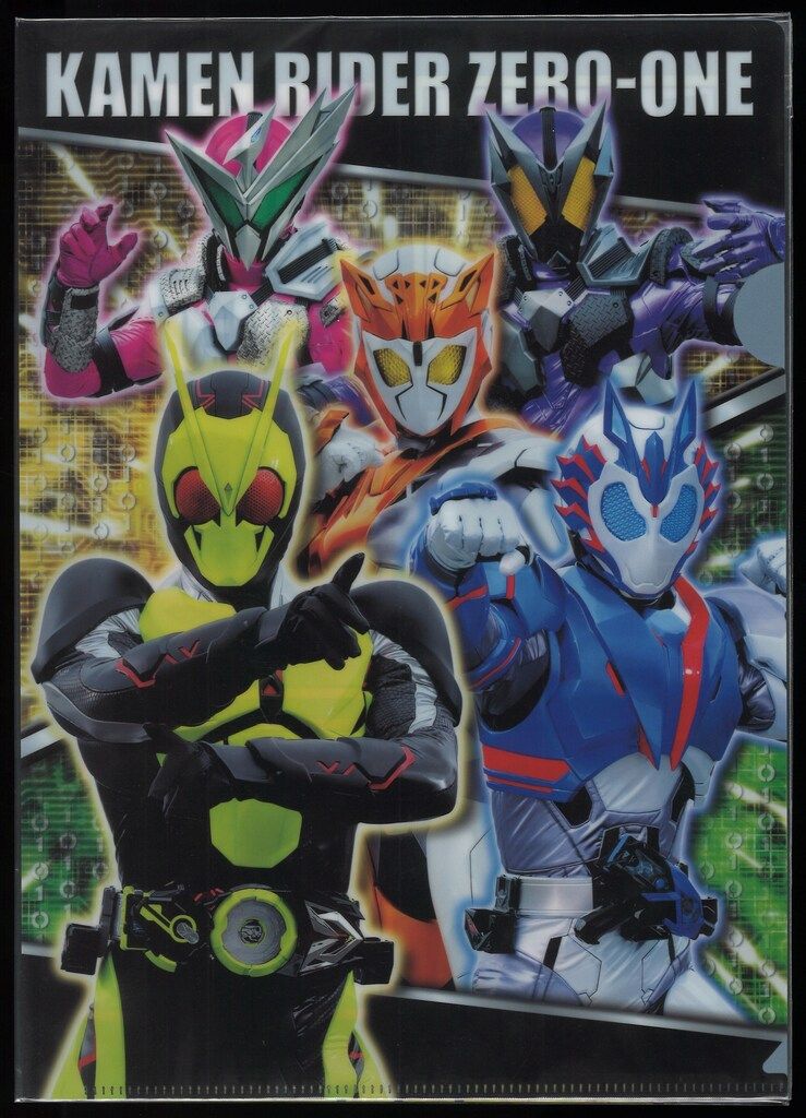 アニメトピア 仮面ライダーゼロワン（2枚組） クリアファイル - メルカリ