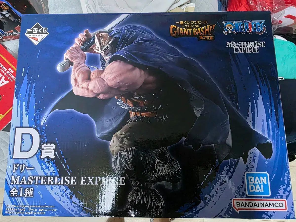 ONE PIECE 一番くじ D賞 ドリー フィギュア 出品