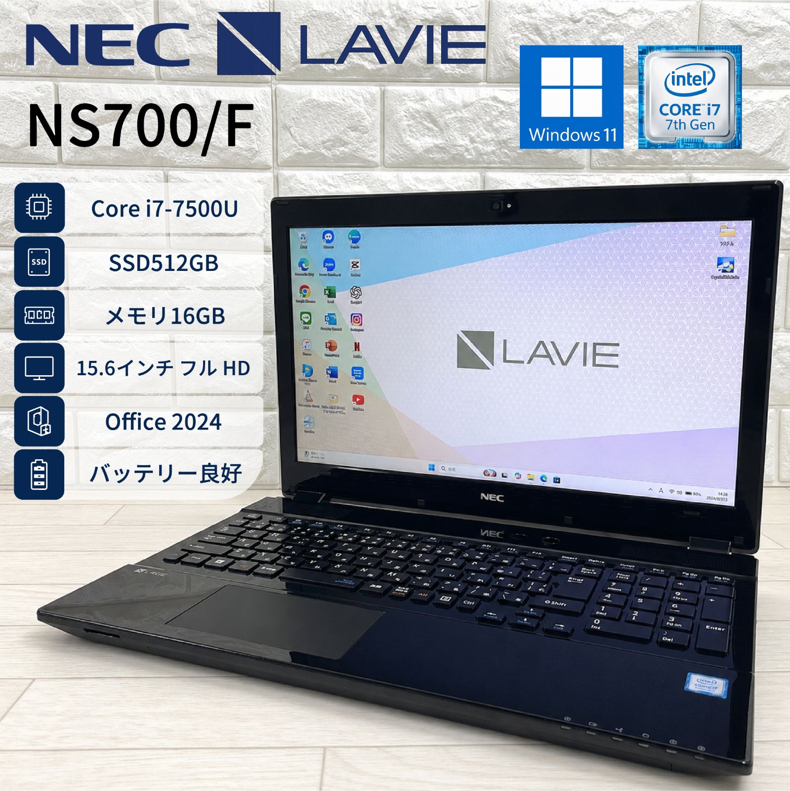 SSD512GB 第11世代i7 バッテリ◎ NEC フルHD 15 オフィス NEC LAVIE i7/16GB/SSD512GB Win11ノートPC - メルカリ