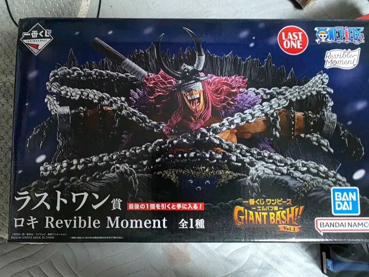 ONE PIECE 一番くじ ラストワン ロキ フィギュア 出品