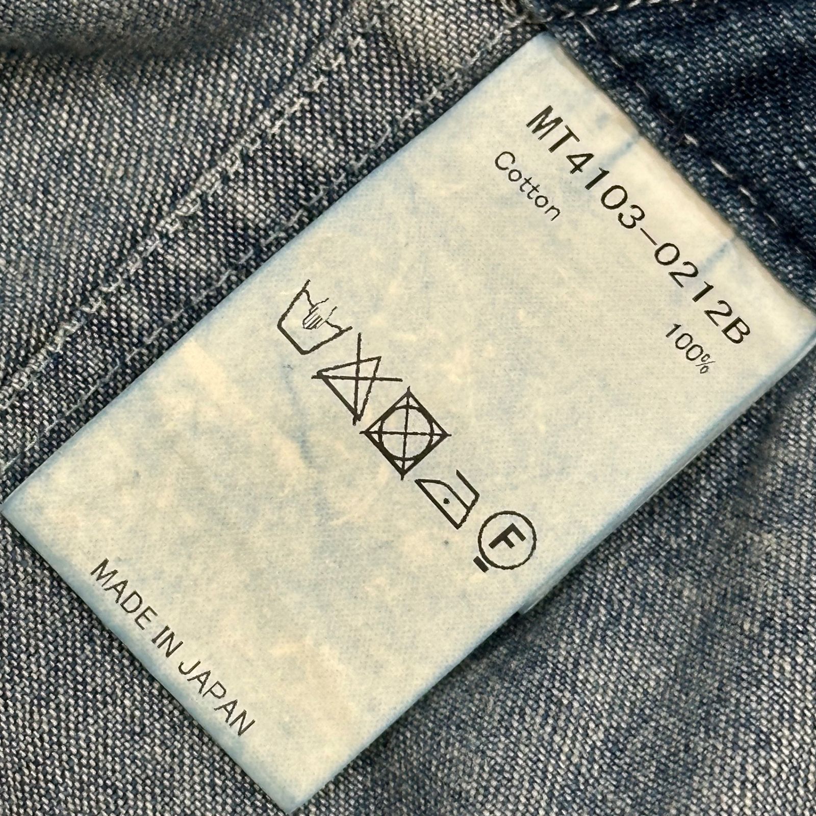 MAATEE & SONS(マーティーアンドサンズ) MILITARY DENIM VWASH PANTS