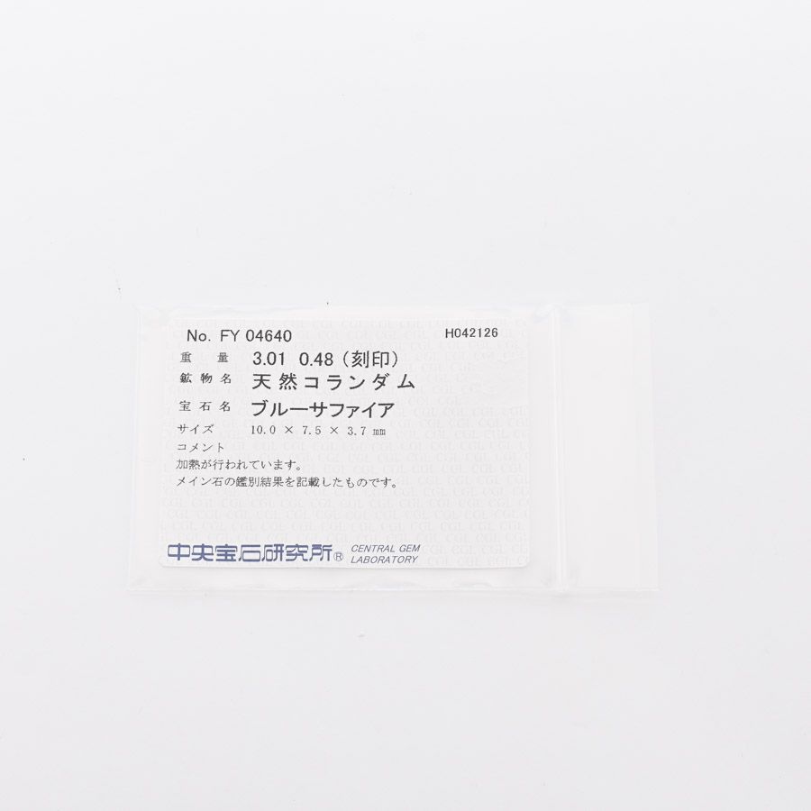 no-brand ノンブランドジュエリー ネックレス サファイア ネックレス｜詳細画像