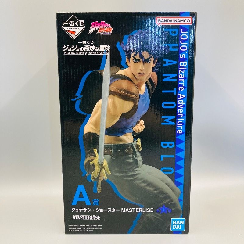 一番くじ ジョジョ MASTERISE フィギュア ジョナ ジョセ ジョル 未使用品】 一番くじ ジョジョの奇妙な冒険 A賞 ジョナサン・ジョー