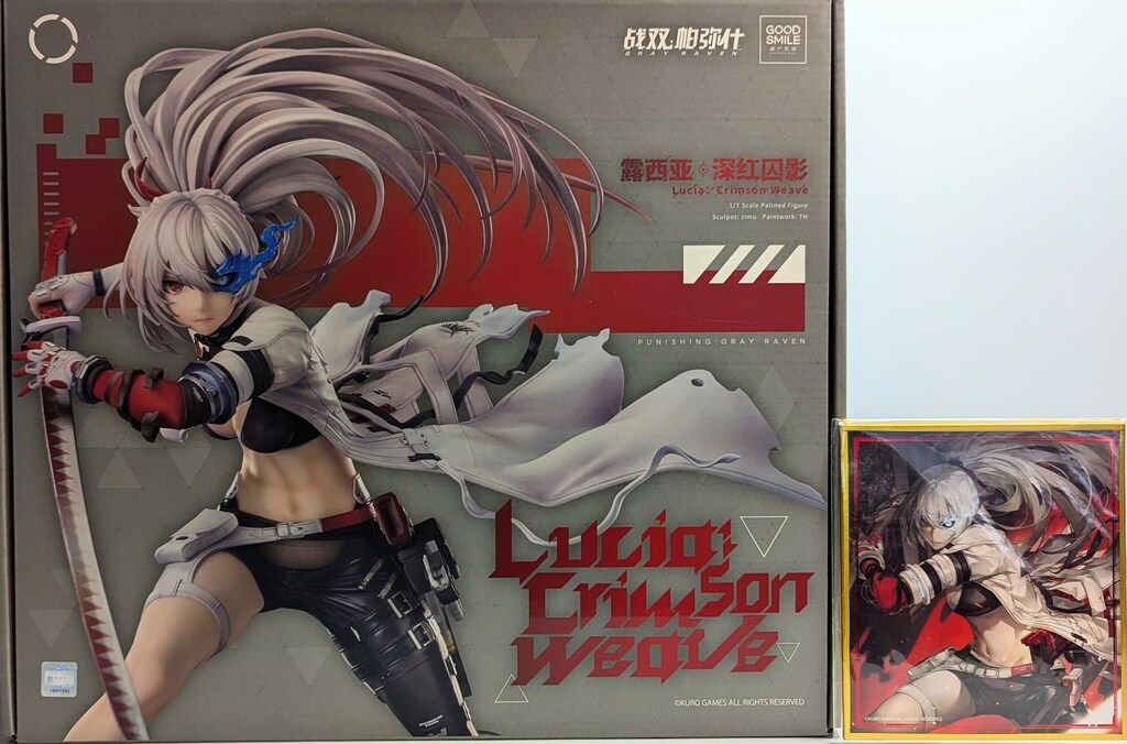 グッドスマイルアーツ上海 ルシア・深紅ノ影 特典付 PVC