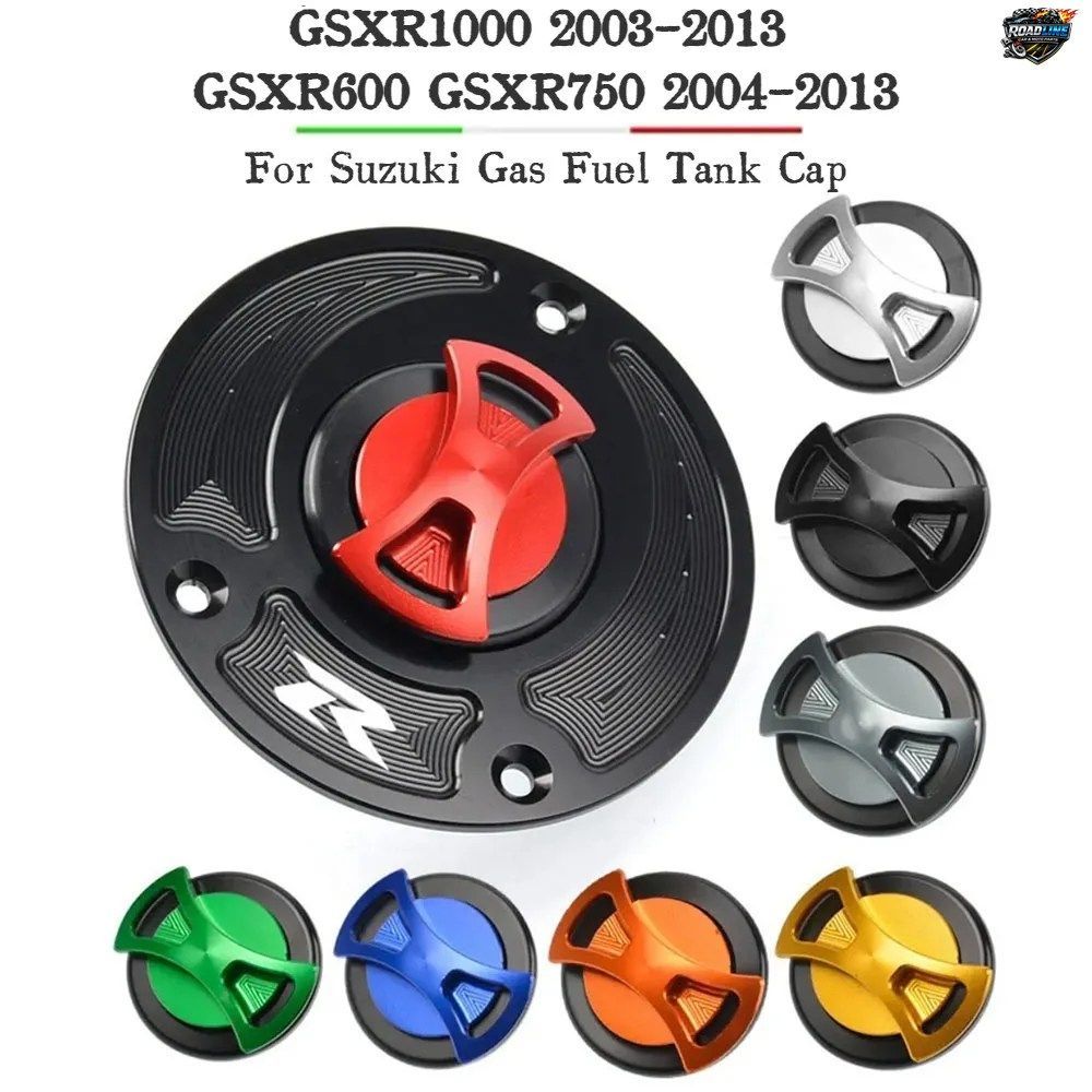 スズキ GSXR600 GSXR750 2004-2013 GSXR1000 2003-2013 用キーレスモーターサイクル燃料ガスタンクキャップカバー