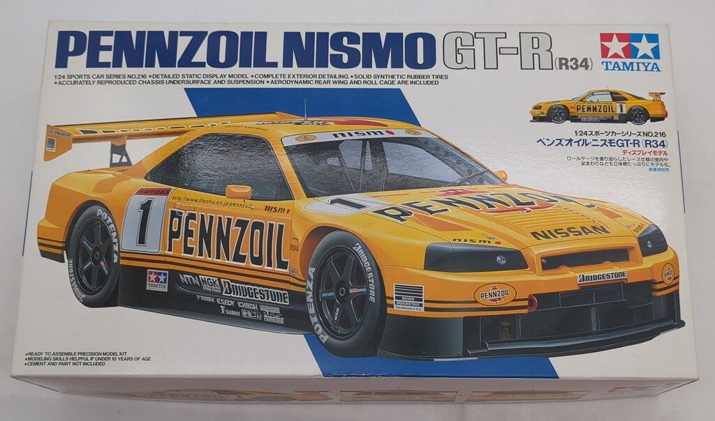 タミヤ 1/24スポーツカーシリーズNo.216 ペンズオイル・ニスモGT-R 