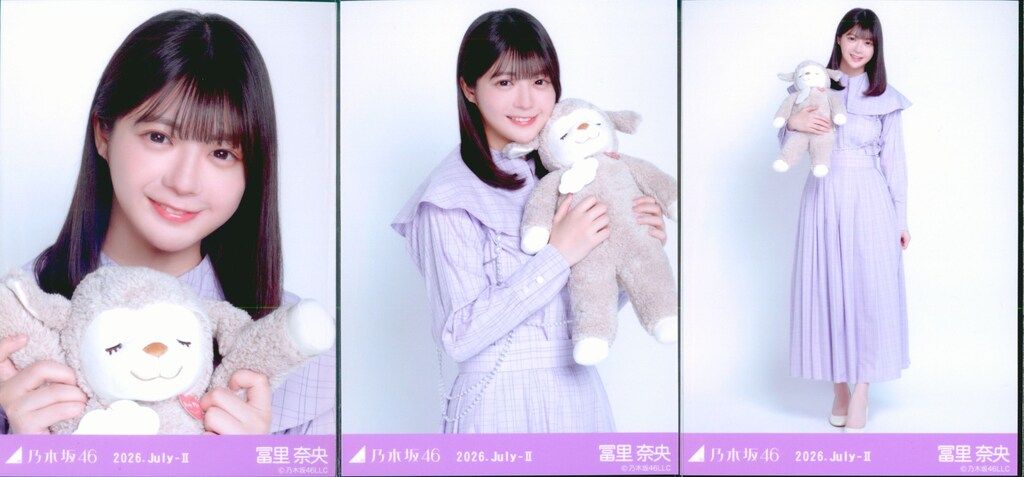 乃木坂46 会場限定生写真 冨里奈央 2026.July-II 北海道ver. コーデ