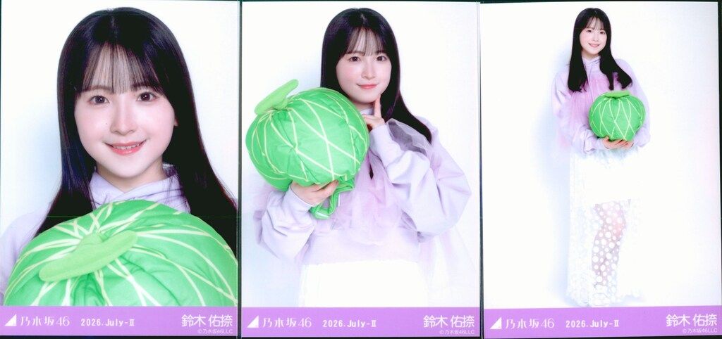 乃木坂46 会場限定生写真 鈴木佑捺 2026.July-II 北海道ver. コーデ