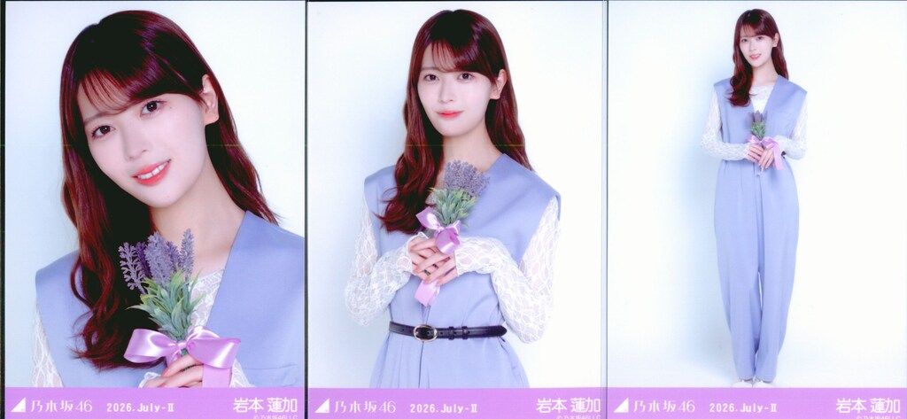 乃木坂46 会場限定生写真 岩本蓮加 2026.July-II 北海道ver. コーデ